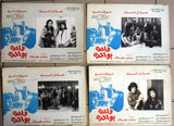 Set/21 صور فيلم مصري عربي واحدة بواحدة, عادل امام Egyptian Arabic Lobby Card 80s