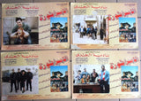 Set of 9 صور فيلم مصري فيلم الإمبراطورة, نادية الجندي Egyptian Arabic Film Lobby Card 90s