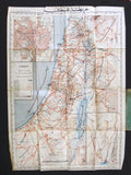 ‬خريطة فلسطين Arabic LebaneseTravel Palestine Map 1948