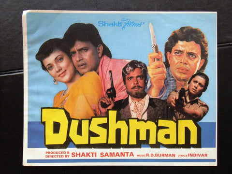 Dushman (Mithun Chakraborty) Indian Hindi Movie Program 90s