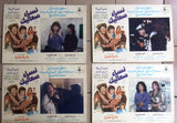 Set/12 صور فيلم مصري نساء صعاليك سهير رمزي Egyptian Film Arabic Lobby Card 90s