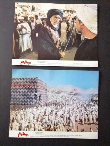 (SET OF 10) THE MESSAGE ANTHONY QUINN 11X14" UK Original LOBBY CARD 70s