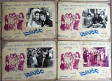 Set/12 صور فيلم مصري عريس الهنا، ناهد شريف Film Egyptian Arabic Lobby Card 70s