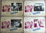 Set/12 صور فيلم مصري عريس الهنا، ناهد شريف Film Egyptian Arabic Lobby Card 70s