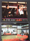 -Set of  6- New Fist of Fury {Jackie Chan} Kung Fu Film Chinese Lobby Card 70s