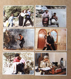 Set of 11 صور فيلم لبنان عربي فيلم الأخوان سعادة Film Leban Arabic Photos 80s