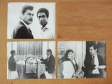 Set of 12 صور فيلم مصري عربي موعد على العشاء, أحمد زكي Film Egyptian Photos 80s