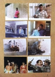 صور فيلم عربي  مصري عيون الصقر Film Arabic Egypt (Set of 42) Photo 90s