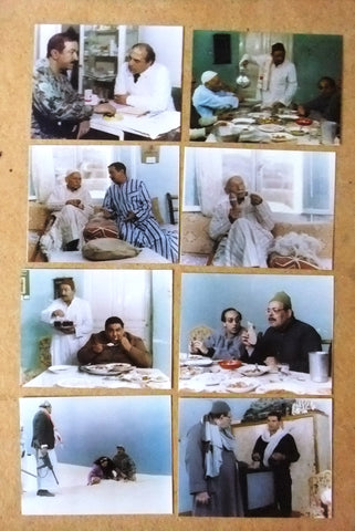 صور فيلم عربي  مصري عيون الصقر Film Arabic Egypt (Set of 42) Photo 90s