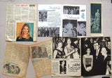 Collection of 35 x Sabah صباح Arabic Magazine ORG Ads/ Articles Print Page 50s+