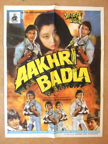 Aakhri Badla {Abhi Bhattacharya} Bollywood Hindi Original Movie Poster 80s