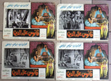 (Set of 18) صور فيلم فانوس علاء الدين Egyptian Arabic Lobby Card 70s