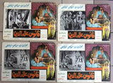 (Set of 9) صور فيلم فانوس علاء الدين Egyptian Colored Arabic Lobby Card 70s