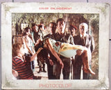 (Set of 5) صور فيلم عربي لبناني الممر الأخير، ميشال ثابت Lebanese Arabic Lobby Card 80s