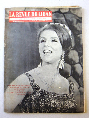 La Revue Du Liban Sabah صباح Lebanese French Fair Oversized #347 Magazine 1965