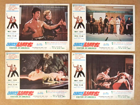 (Set of 7) Visitor of America Bruce Lee Fights Back from Grave Lobby Card 70s