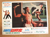 (Set of 7) Visitor of America Bruce Lee Fights Back from Grave Lobby Card 70s