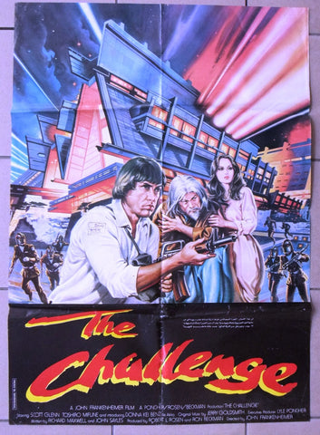 THE CHALLENGE {SCOTT GLENN} 39x27" Original Lebanese Movie Poster 80s