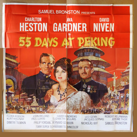 6sh 55 Days at Peking (Ava Gardner) 81"x81" Original US Movie Poster 60s