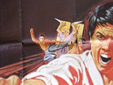 3sh Invincible Boxer {Lieh Lo} Original 41x81 Movie Poster 70s