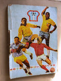 كتاب كأس العالم, حكايات وبطولات Arabic World Cup Football Soccor Book 1978