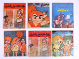 قصص خيالية محبوبة للأطفال  Kids Arabic Story Color (Collection of 33) Book 80s?