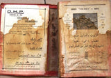 كتاب المرشد دليل سورية ولبنان وفلسطين Guide Leban Palestine Syria Rare Book 1936