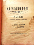 كتاب المرشد دليل سورية ولبنان وفلسطين Guide Leban Palestine Syria Rare Book 1936