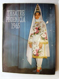 كتاب برنامج مسرحية موال مسرح فينيسيا ١٩٦٥ Book بروجرام Program Phoenicia Lebanon 1965