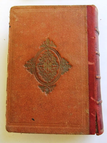 كتاب مقامات الحريري, القاسم بن علي بن محمد بن عثمان البصري Arabic Book 1317 Hijri