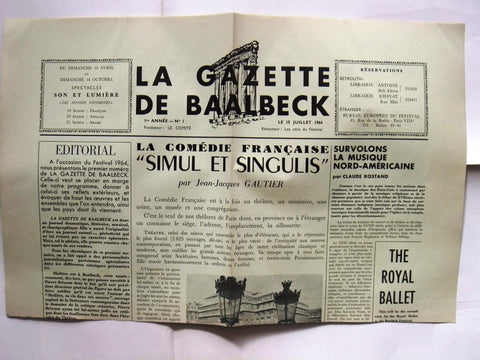 La Gazette De Baalbeck French (No. 1) First Year Rare Lebanese Newspaper 1964