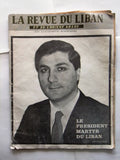 La Revue Du Liban Bachir Gemayel Assassination بشير الجميّل اغتيال Lebanese French Magazine 1982