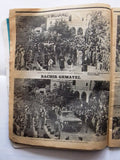 La Revue Du Liban Bachir Gemayel Assassination بشير الجميّل اغتيال Lebanese French Magazine 1982