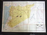 دليل السياحة الأثري, سورية Syrian Archaeological Tourism Guide Guide Map 60s?