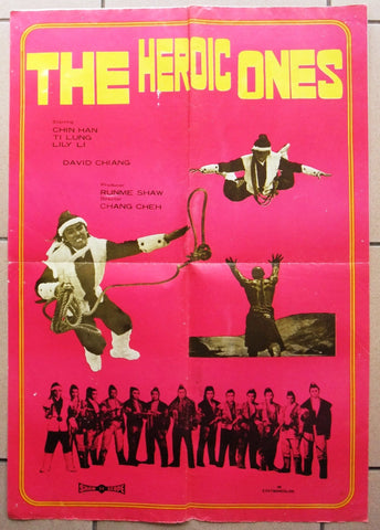 The Heroic Ones {David Chiang} 19x27" Org. Kung Fu Movie Lebanese Poster 70s