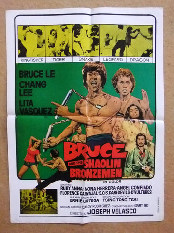 Bruce and the Shaolin Bronze (Bruce Le) 20x27" Lebanese Kung Fu Movie Poster 70s