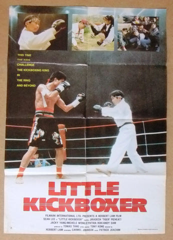 Little Kickboxer (Bruce Chow) 39x27" Original Lebanese Movie Poster 90s