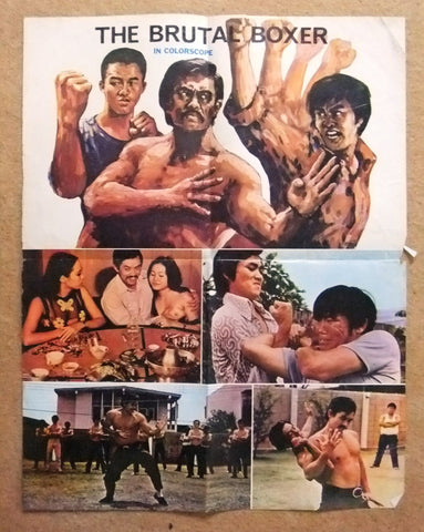 Brutal Boxer 17x23" Original Kung Fu Movie Mini Poster 70s