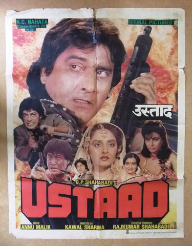Ustaad (Vinod Khanna) Bollywood Hindi Original Movie Poster 80s
