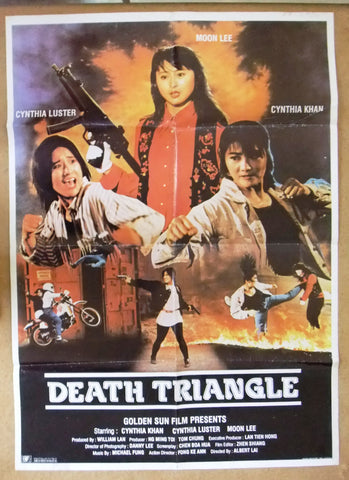 Death Triangle MO LU KUANG HUA 39x27" Original Lebanese Movie Poster 90s