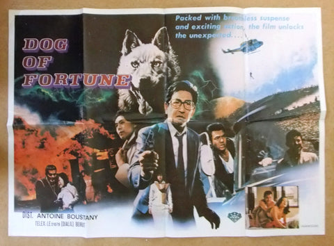Dog of Fortune, Goro Super Flic ORG 39x27" Lebanese Quad Movie Poster 80s