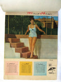 رزنامة الكواكب Al Kawakeb لبنى عبد العزيز Lobna A. Egyptian Arabic Calendar 1961