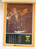 رزنامة الشبكة Al Chabaka نجوى فؤاد Lebanese Arabic (12 Pages) Calendar 1975