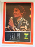 رزنامة الشبكة Al Chabaka نجوى فؤاد Lebanese Arabic (12 Pages) Calendar 1975