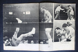 Arab Week Muhammad Ali vs Joe Frazier Boxing Lebanese Arabic Magazine 1971