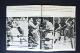 Arab Week Muhammad Ali vs Joe Frazier Boxing Lebanese Arabic Magazine 1971