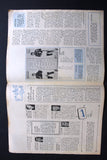 Arab Week Muhammad Ali Boxing Lebanese Arabic Magazine 1971