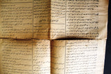 Syrian Eagle جريدة النسر Arabic US New York Newspaper 1923