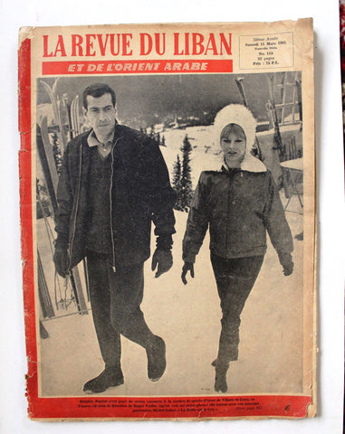 La Revue Du Liban #115 Brigitte Bardot Lebanon Lebanese Over-sized Magazine 1961