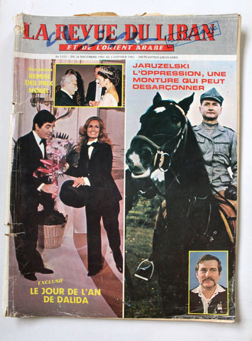 La Revue Du Liban Lebanese Dalida داليدا French Oversized Magazine 1982
